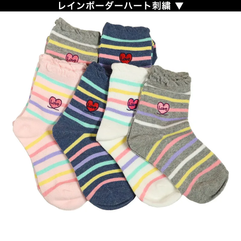 【 お得 】 キッズ ソックス 靴下 女子 女の子 ショートソックス 6足組 16-18cm～22-24cm (ガールズ ショート丈 綿混 くつ下 くつした くま クマ ハート) (在庫限り)