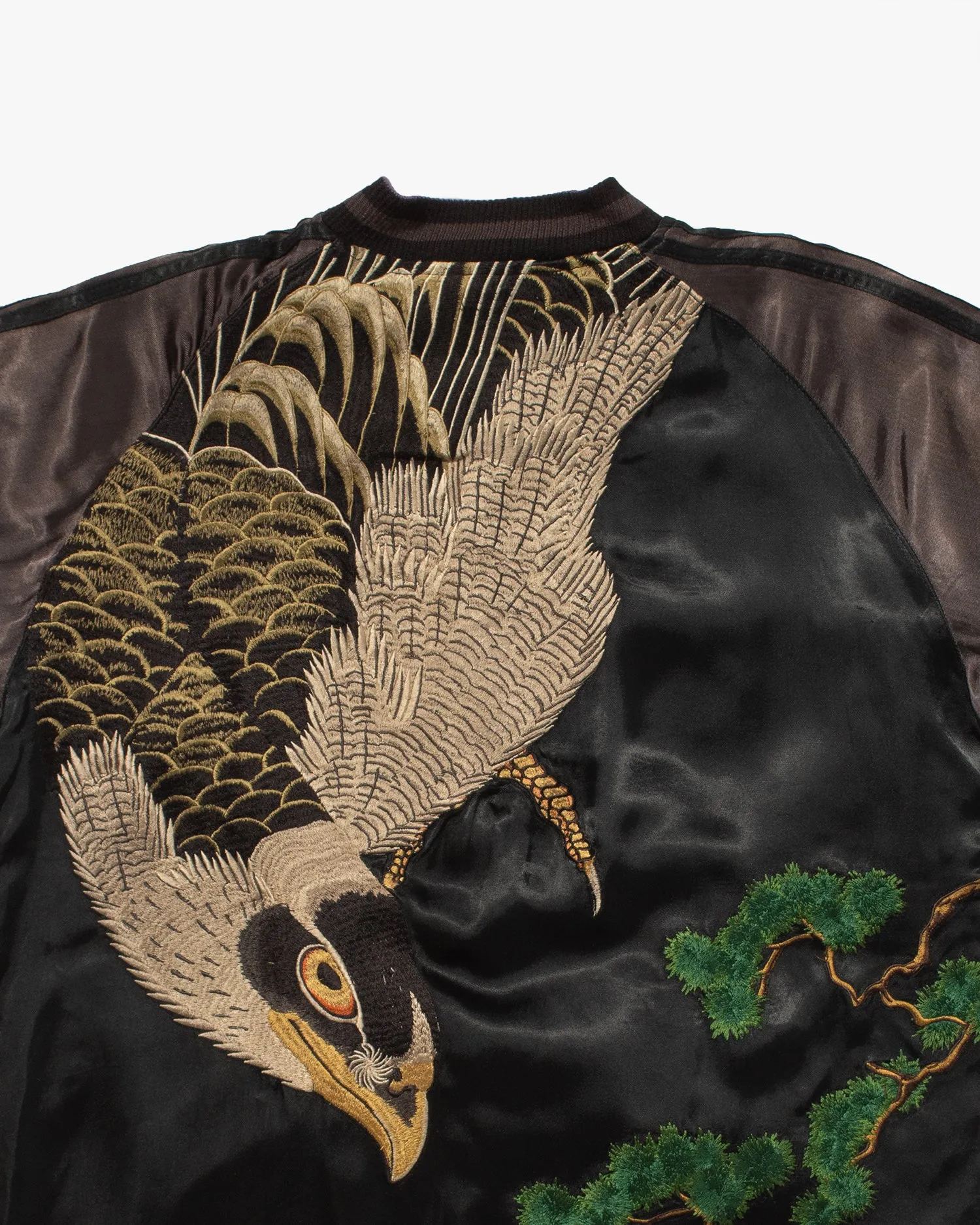 Japanese Repro Reversible Souvenir Jacket, Hyakka Ryoran Brand, Purple Japanese Cranes and Mt. Fuji With Green Sleeves