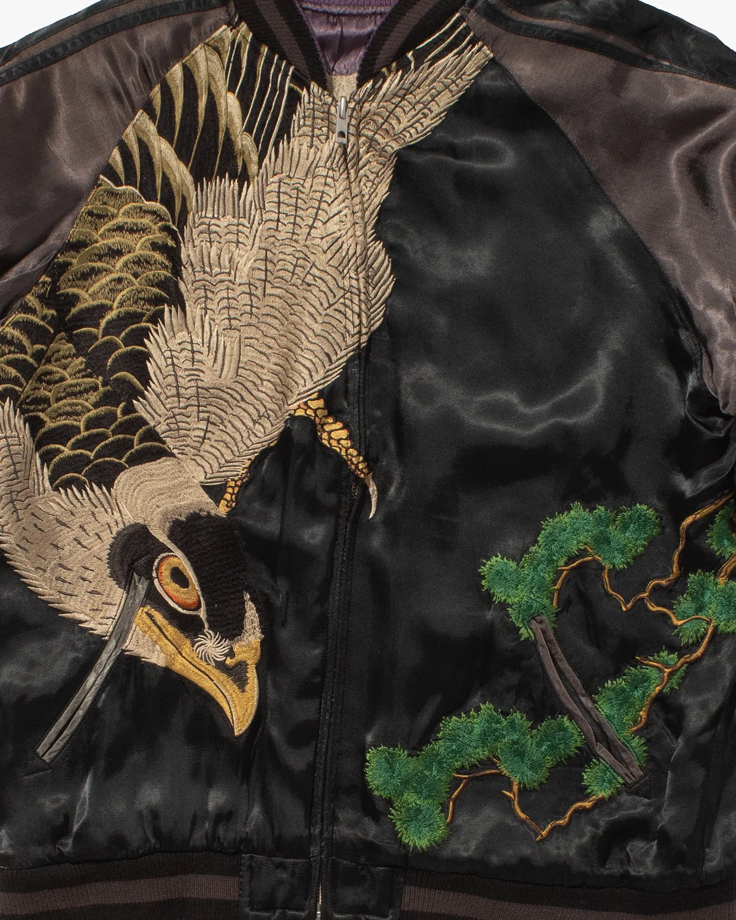 Japanese Repro Reversible Souvenir Jacket, Hyakka Ryoran Brand, Purple Japanese Cranes and Mt. Fuji With Green Sleeves