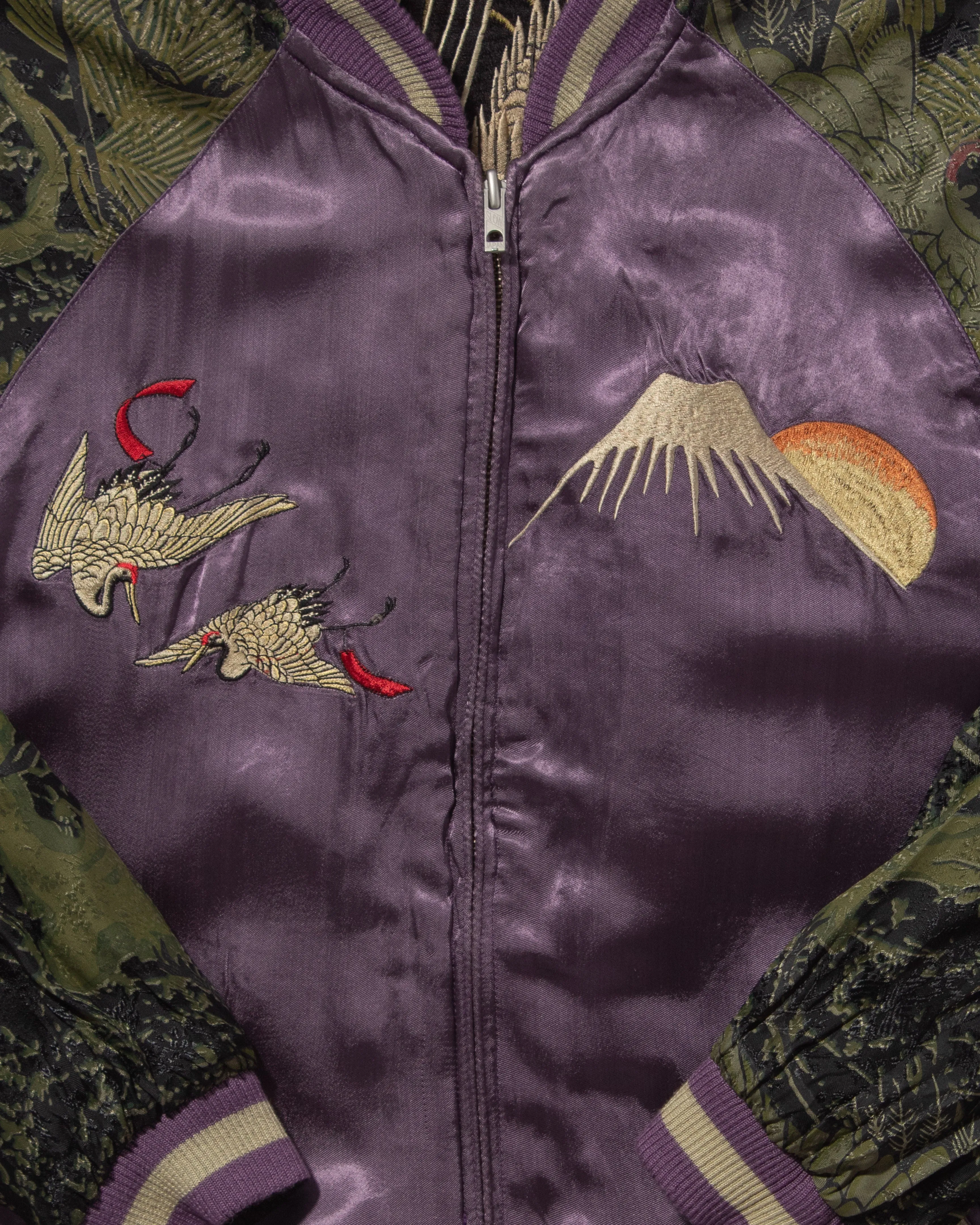 Japanese Repro Reversible Souvenir Jacket, Hyakka Ryoran Brand, Purple Japanese Cranes and Mt. Fuji With Green Sleeves