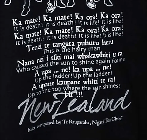 Kids New Zealand Maori Rugby Haka T-shirt