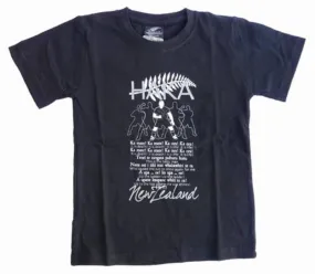 Kids New Zealand Maori Rugby Haka T-shirt