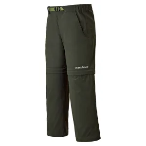 Montbell Kids Convertible Pants 100-120